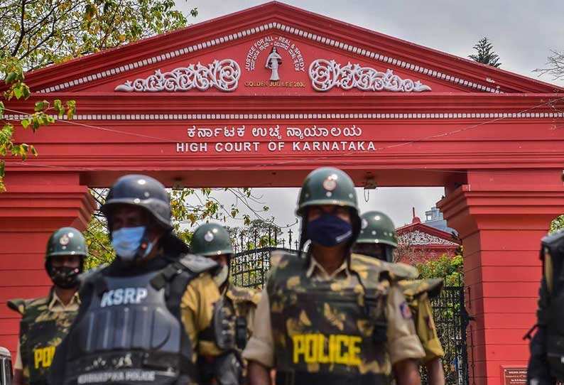 கர்நாடகா போலீசார் முழு அடைப்பு