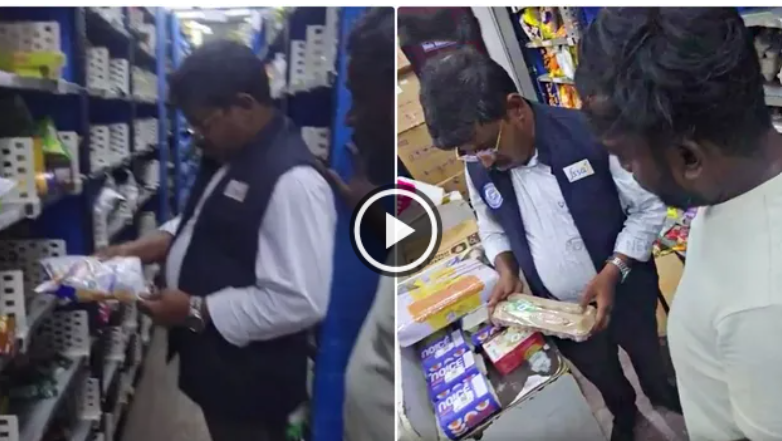 இன்ஸ்டா மார்ட் வழியே கெட்டுப்போன முட்டை விநியோகம்... கிடங்கிற்கு அதிகாரிகள் அதிரடி சீல்!