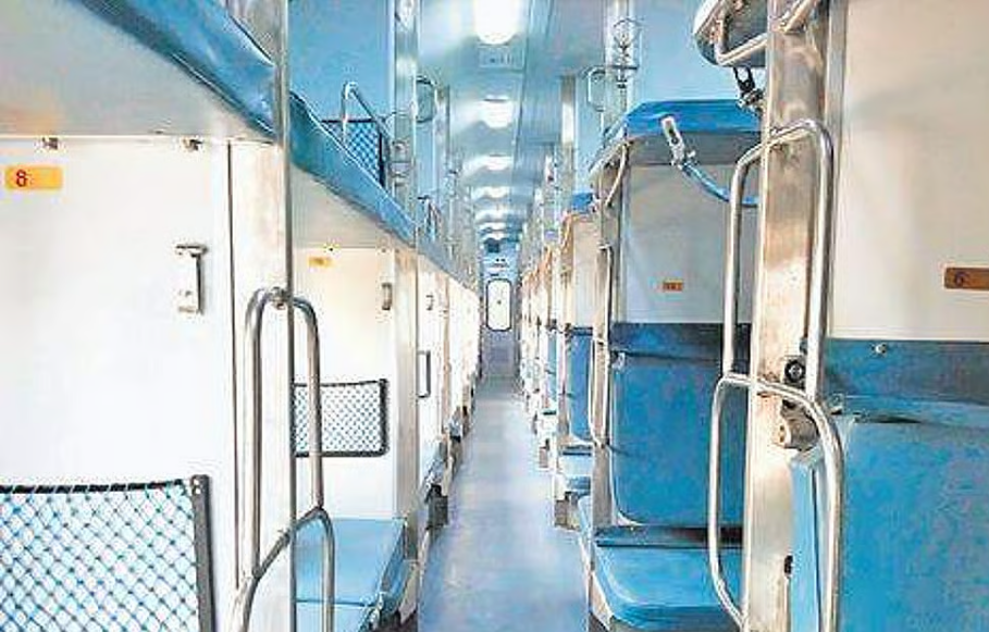 இனி ஆர்சி பயணிகளுக்கு பாதிக் கட்டணம்... !