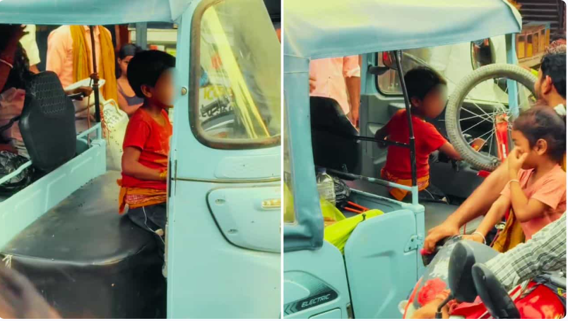 10 வயது சிறுவன் ஆட்டோ ஓட்டும் விபரீத வீடியோ... 35 மில்லியனுக்கும் மேல் கடந்து விறுவிறுப்பு வைரல்!