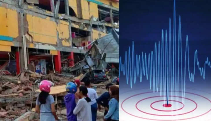 நிலநடுக்கம்