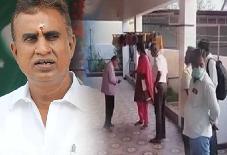 எஸ்பிவேலுமணி வீட்டில் சோதனை