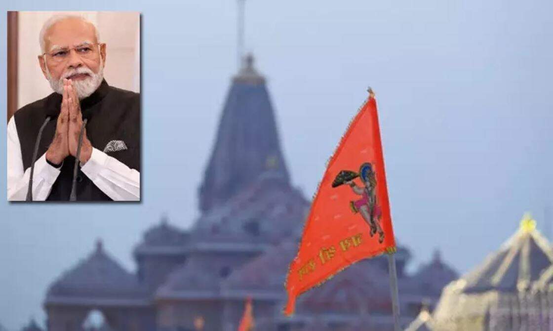 அயோத்தி ராமர் கோவில் கோபுரத்தில் இன்று காவிக்கொடி ஏற்றுகிறார் பிரதமர் மோடி!