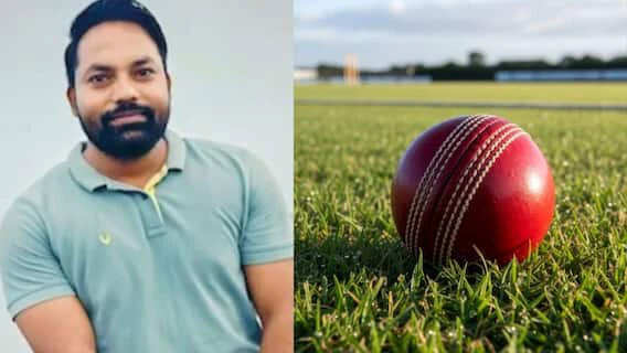 கிரிக்கெட் விளையாடிக் கொண்டிருந்தபோது இளைஞர் மயங்கி சரிந்து பலி!