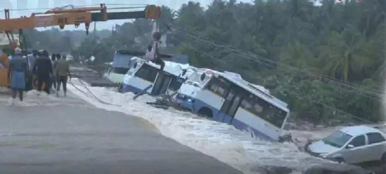 விழுப்புரம்