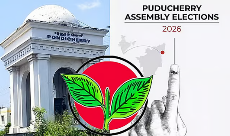 புதுச்சேரியில் வேட்பாளர்கள் யார் யார்? பட்டியலை வெளியிட்டது அதிமுக!