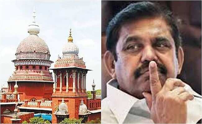 இபிஎஸ் வீடு, உயர்நீதிமன்றத்துக்கு வெடிகுண்டு மிரட்டல்.. தீவிர சோதனை!