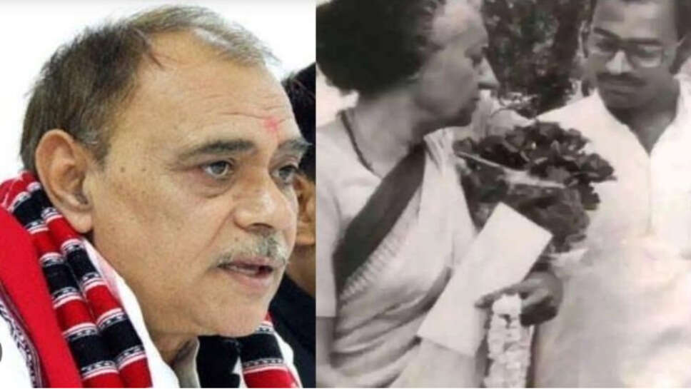 போலநாத் பாண்டே