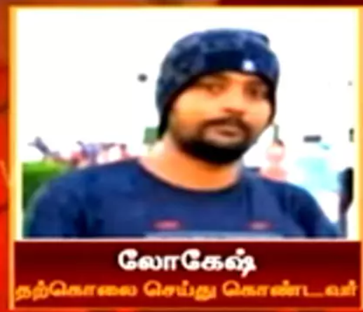 4 வதும் பெண்ணாக பிறந்ததால் தந்தை தூக்கிட்டு தற்கொலை!!