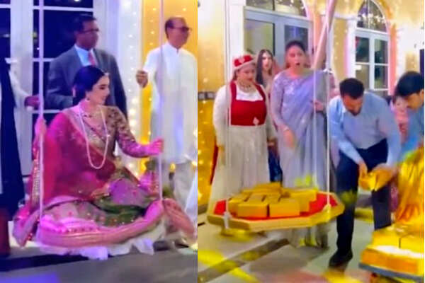 அடேங்கப்...பா!! அசத்தல் வீடியோ!! மணப்பெண்ணின் எடைக்கு எடை தங்கம்!!