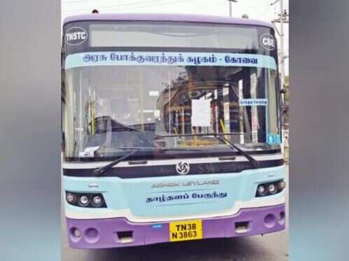 விபத்து இழப்பீடு பாக்கி... கோவையில் அரசுப் பேருந்து ஜப்தி!