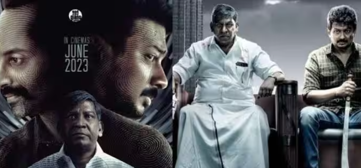 ஜூன் 1ம் தேதி மாமன்னன் இசை வெளியீட்டு விழா!! ரஜினி, கமல் பங்கேற்பு?!