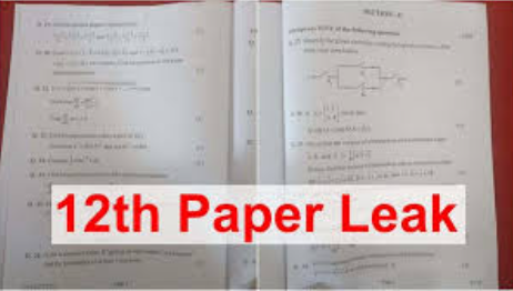 12ம் வகுப்பு பொது தேர்வு வினாத்தாள் சமூக வலைதளத்தில் கசிவு!