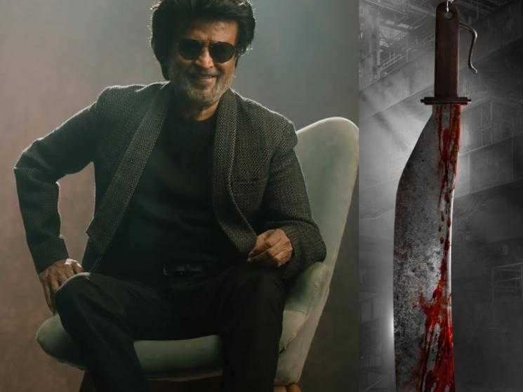 ரெக்கார்ட் பிரேக்!! ஜெயிலர் முதல் நாள் வசூல் சாதனை!!