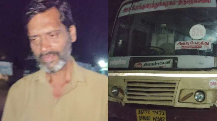 போதையில் அரசு பேருந்தை ஓட்டிய டிரைவருக்கு அடி, உதை... பயணிகள் ஆவேசம்!