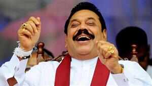 மகிந்த ராஜபக்சே இலங்கை