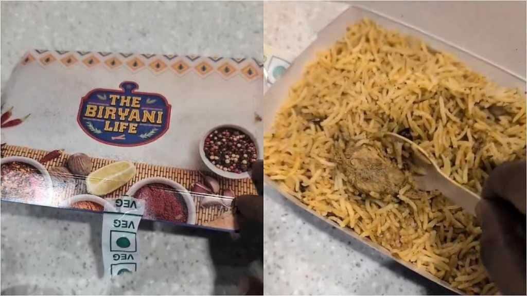 தீபாவளிக்கு ’பிரியாணி புயல்’.. ரூ.250 கோடிக்கு விற்பனை எதிர்பார்ப்பு!