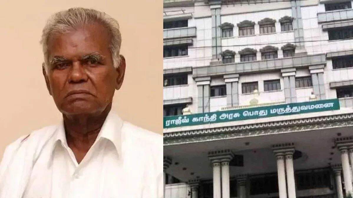 மூத்த தலைவர் நல்லக்கண்ணு மருத்துவமனையில் அனுமதி.. மூச்சுத்திணறலால் அவதி!