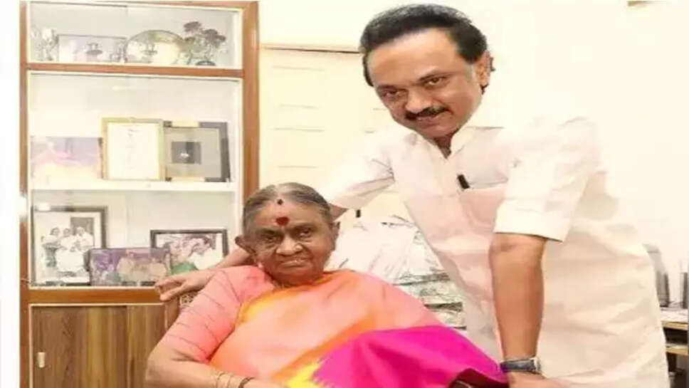 தயாளு அம்மாள்