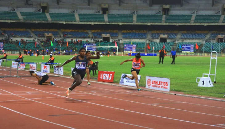 தேசிய தடகள சாம்பியஷிப் போட்டி