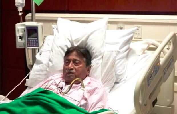 பாகிஸ்தான் முன்னாள் அதிபர் முஷாரப் காலமானார்!