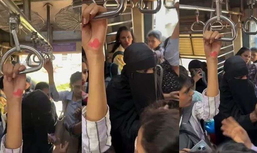 அதிர்ச்சி வீடியோ... பெண்கள் பெட்டியில் பர்தா அணிந்து சில்மிஷத்தில் ஈடுபட்ட இளைஞர்!