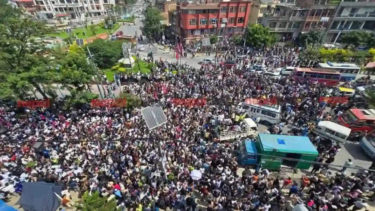 நேபாளம்