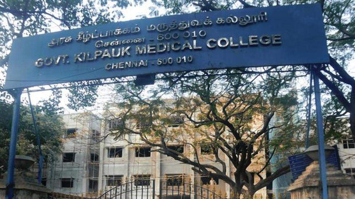 சென்னையில் பரபரப்பு... கீழ்ப்பாக்கம் மருத்துவக் கல்லூரி மாணவி தற்கொலை!