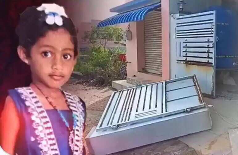 கொடூரம்... வீட்டில் விளையாடிக் கொண்டிருந்த 2 சிறுமிகள் இரும்பு கேட் விழுந்து பலி!