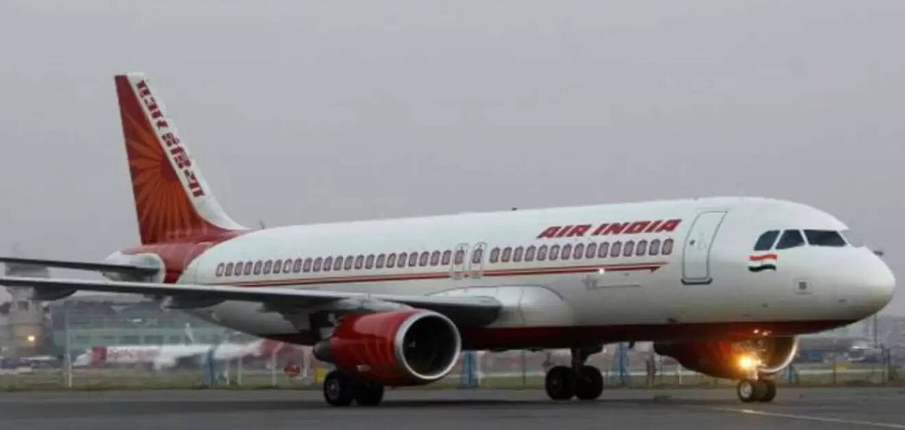 ஏர் இந்தியா