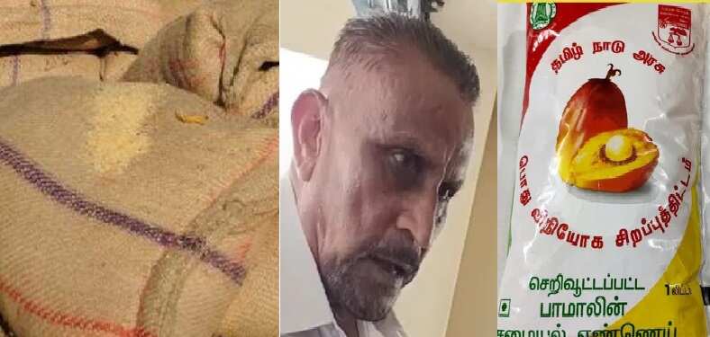 வீடியோ!! கலைஞர் ஆட்சியில் ரேஷன் பொருட்களை கடத்தியவன்!! திமுக பிரமுகர் அடாவடி !!