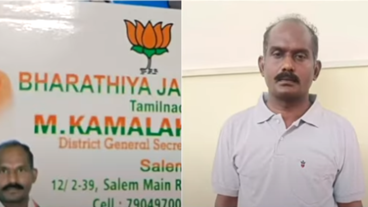 வருமானா வரித்துறையில் வேலை.. முன்னாள் ராணுவ வீரரிடம் 35 லட்சத்தை மோசடி செய்த பாஜக நிர்வாகி கைது..!