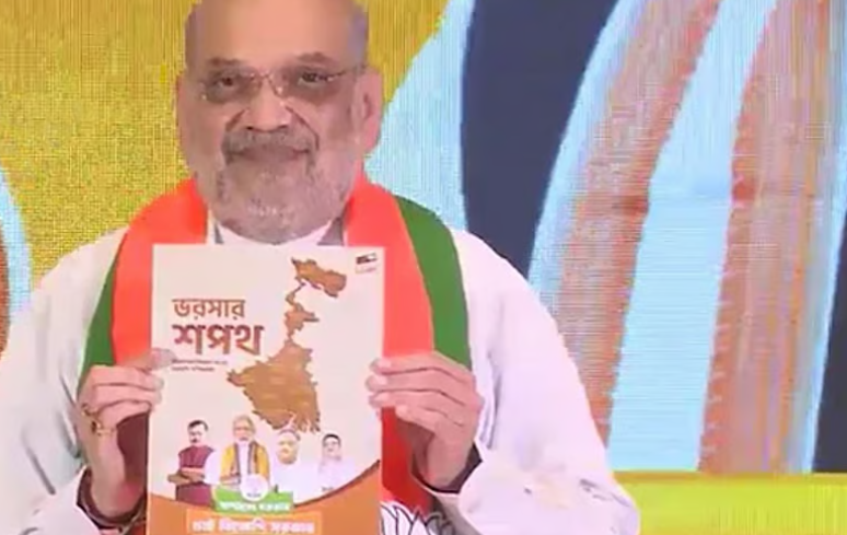 பெண்களுக்கு மாதம் ரூ.3000 ... மேற்கு வங்கத்தில் பாஜகவின் 'மெகா' தேர்தல் அறிக்கை!