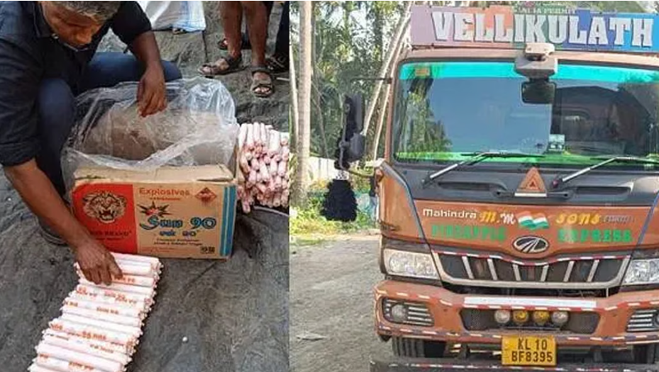 வெங்காய லாரியில் வெடிமருந்துகள்… அதிர்ச்சி சோதனை!