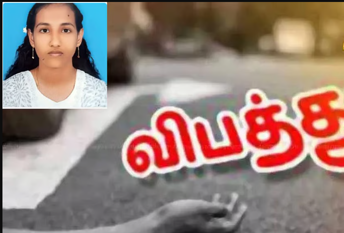 நெஞ்சை உலுக்கும் கோரம்... லாரி சக்கரத்தில் சிக்கி கல்லூரி மாணவி பலி... தந்தை கண் முன்னே துடிதுடித்து உயிர் பிரிந்த சோகம்!