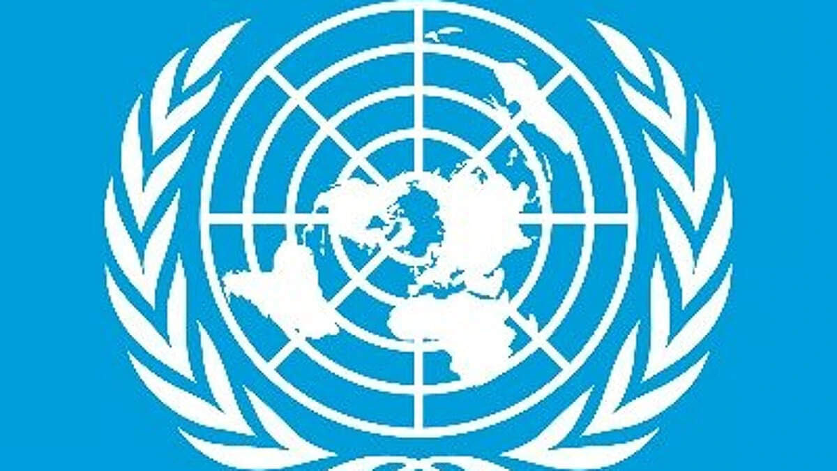 ஐக்கிய நாடுகள் ஐநா சபை