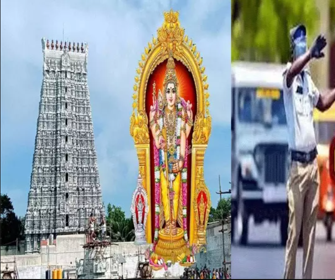 திருச்செந்தூரில் சூரசம்ஹாரம்.. போக்குவரத்து மாற்றம்... இந்த வாகனங்களுக்கு முழுவதும் தடை.. பாதுகாப்பு ஏற்பாடுகள் தீவிரம்!