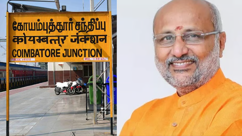 நாளை துணை ஜனாதிபதி கோவை வருகை... உச்சகட்ட பாதுகாப்பு!