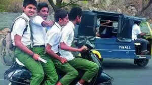 பள்ளி டூ வீலர் ஹெல்மெட்