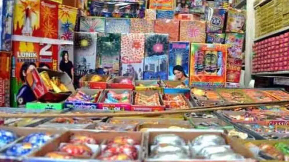 தீபாவளி பட்டாசு கடை பட்டாசுக்கடை