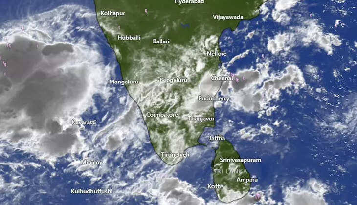 காற்றழுத்த தாழ்வு பகுதி