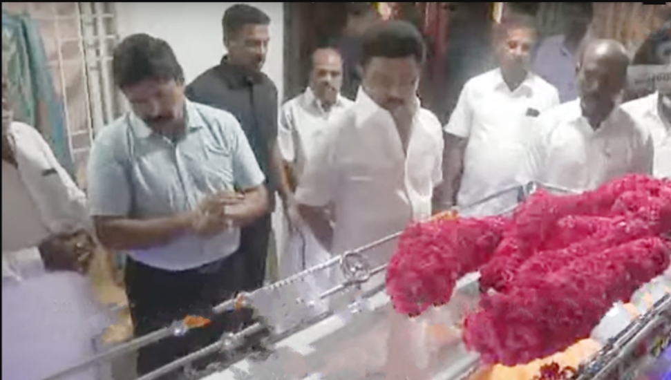 முன்னாள் அமைச்சர் புலவர் இந்திரகுமாரி உடலுக்கு முதல்வர் ஸ்டாலின் நேரில் அஞ்சலி!