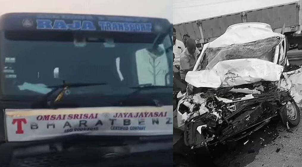 லாரி மீது கார் மோதி விபத்து - சென்னையைச் சேர்ந்த 3 என்ஜினீயர்கள் சம்பவ இடத்திலேயே உயிரிழப்பு!