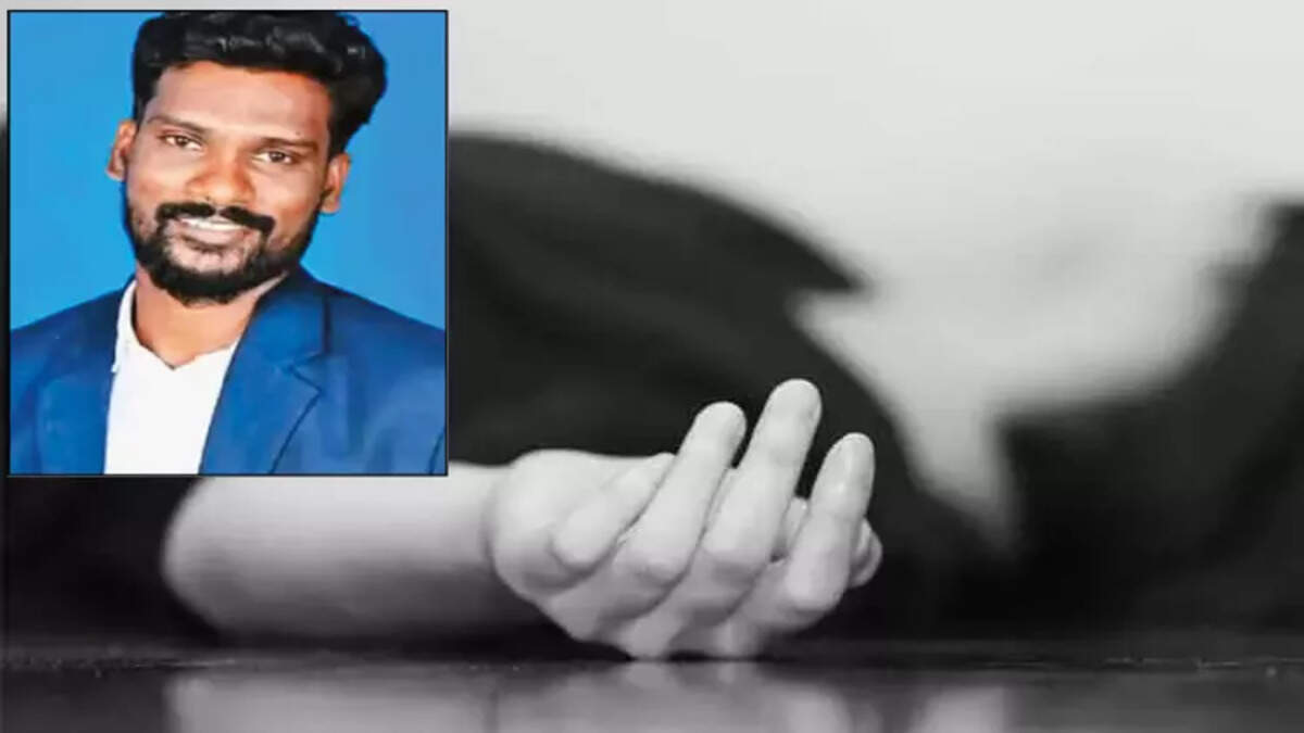 புதுமாப்பிள்ளை