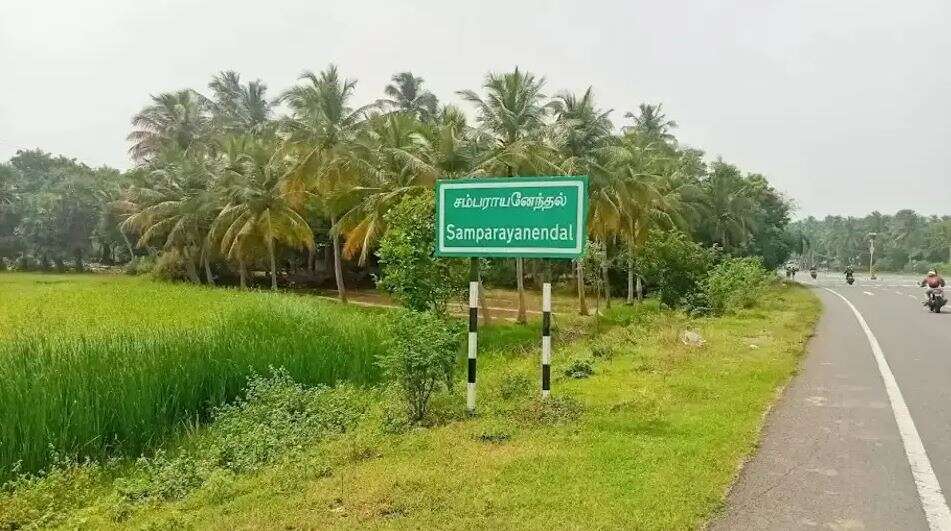 80 ஆண்டுகால மௌனம்... பொங்கல் கொண்டாடாத 'செம்பராயனேந்தல்' கிராமம் - இன்றும் தொடரும் விசித்திர மரபு!