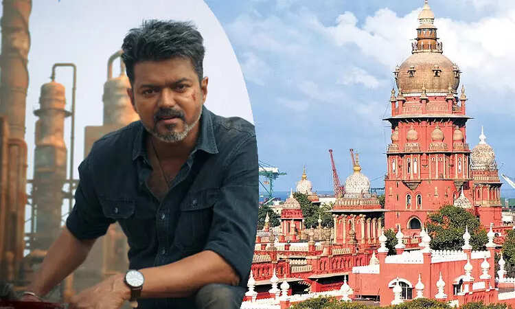 ‘ஜனநாயகன்’ எப்போ ரிலீஸ்... சென்சார் வழக்கில் இன்று காலை தீர்ப்பு!
