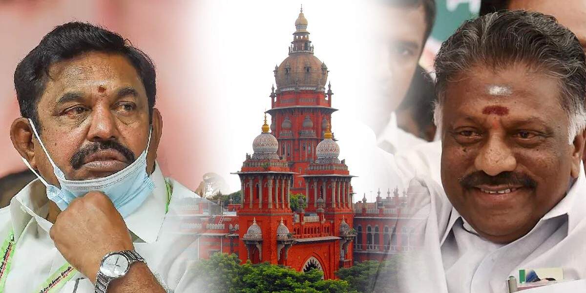 BREAKING!! ஈபிஎஸ் பொதுச் செயலாளராக தேர்வு செய்தது செல்லாது!! பரபரப்பு தீர்ப்பு!!