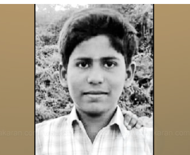 அதிர்ச்சி!! 9ம் வகுப்பு மாணவன் மாரடைப்பால் மரணம்!! ஆசிரியர் தண்டணையால் விபரீதம்!!