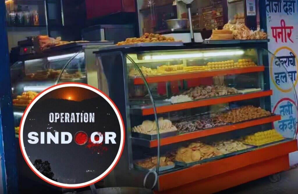 இந்தியாடா.... மைசூர் ’பாக்’ இனி மைசூர் ’ஸ்ரீ’ யாக பெயர் மாற்றம் ... இனிப்பு பேர்ல கூட ‘பாக்’ வராது... … !