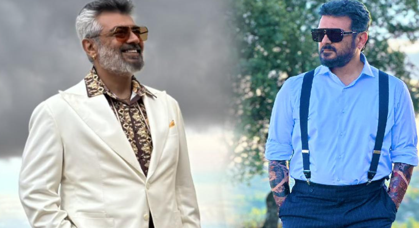 குட் பேட் அக்லி டீசர் புரோமோ... அஜித் ரசிகர்கள் உற்சாகம்!